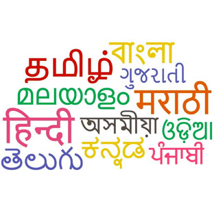 Multilingual Support, Hotel Natchathra